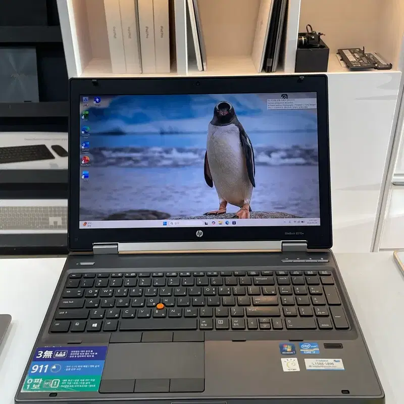 Hp 8570w 워크스테이선 i7/32GB/256GB 노트북