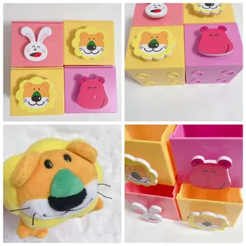 타베코 동물 플라스틱 체스트 4개 봉제 인형 토끼 사자 하마