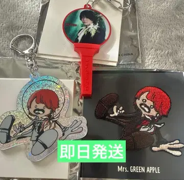 Mrs GREEN APPLE 오모리 모토키 젠진 가챠 3개 세트
