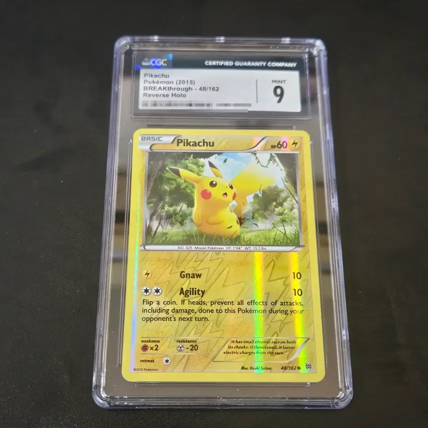 포켓몬카드 2015 일본 RAICHU BRAEK EVO 피카츄 홀로 사진 1