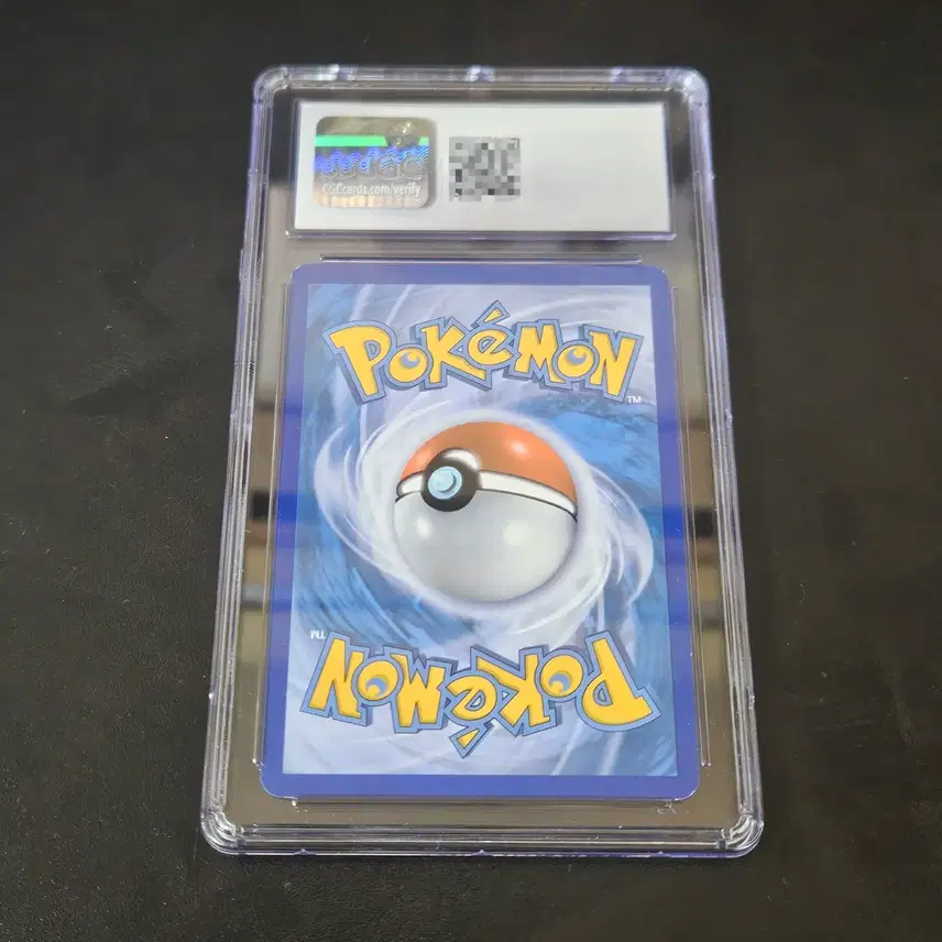 포켓몬카드 2015 일본 RAICHU BRAEK EVO 피카츄 홀로 사진 2