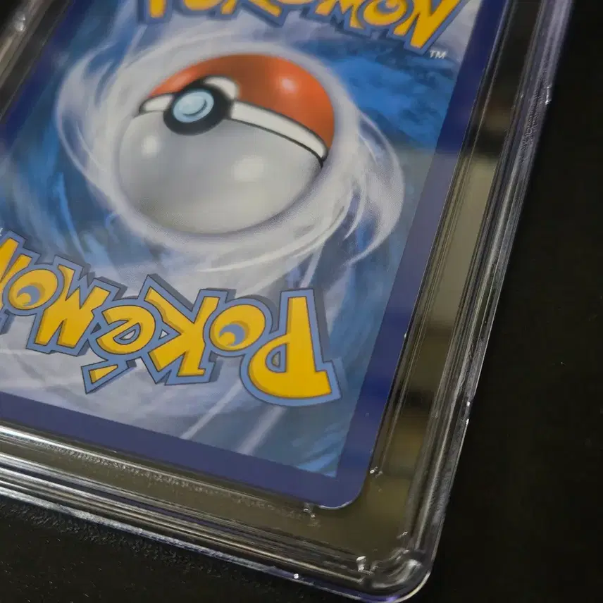 포켓몬카드 2015 일본 RAICHU BRAEK EVO 피카츄 홀로 사진 4