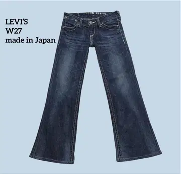 [ Levi's ] 리바이스 데님 플레어 W27 일본제 Y2K 부츠컷