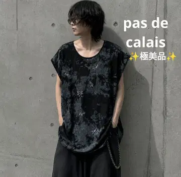 [ 컨디션 최상 ] pas de calais 코튼 린넨 페인트 롱 T셔츠