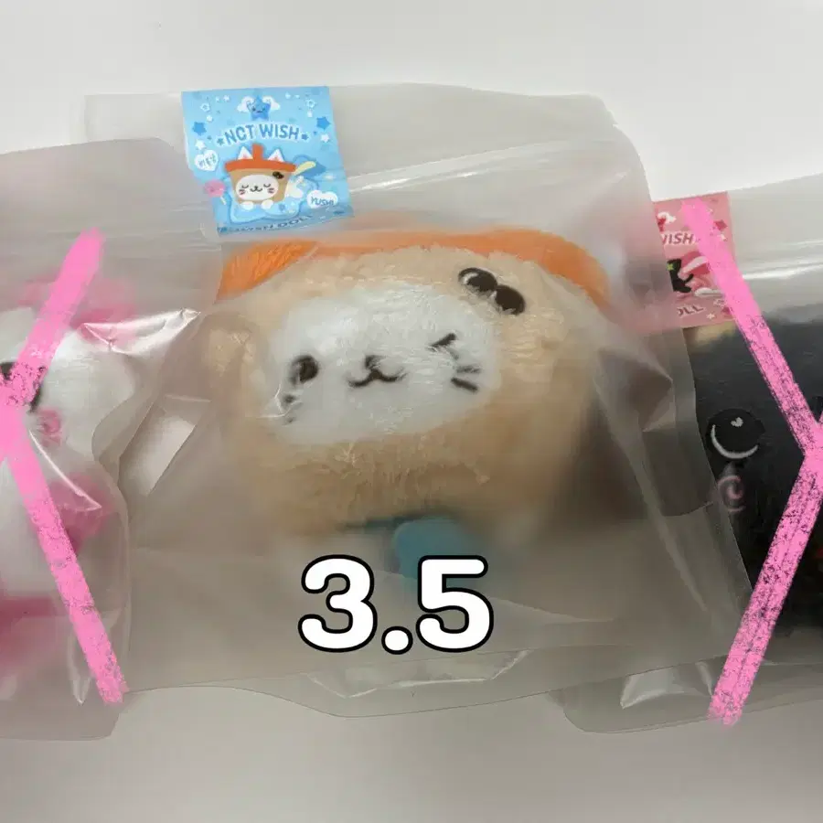 NCT WISH Wishdoll Sakuya Full Set (+ Poca) | Bunjang Global