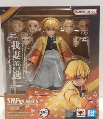 반다이 스피리츠 S.H.Figuarts 아가츠마 젠이츠