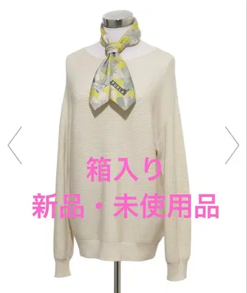 FURLA 훌라 스카프