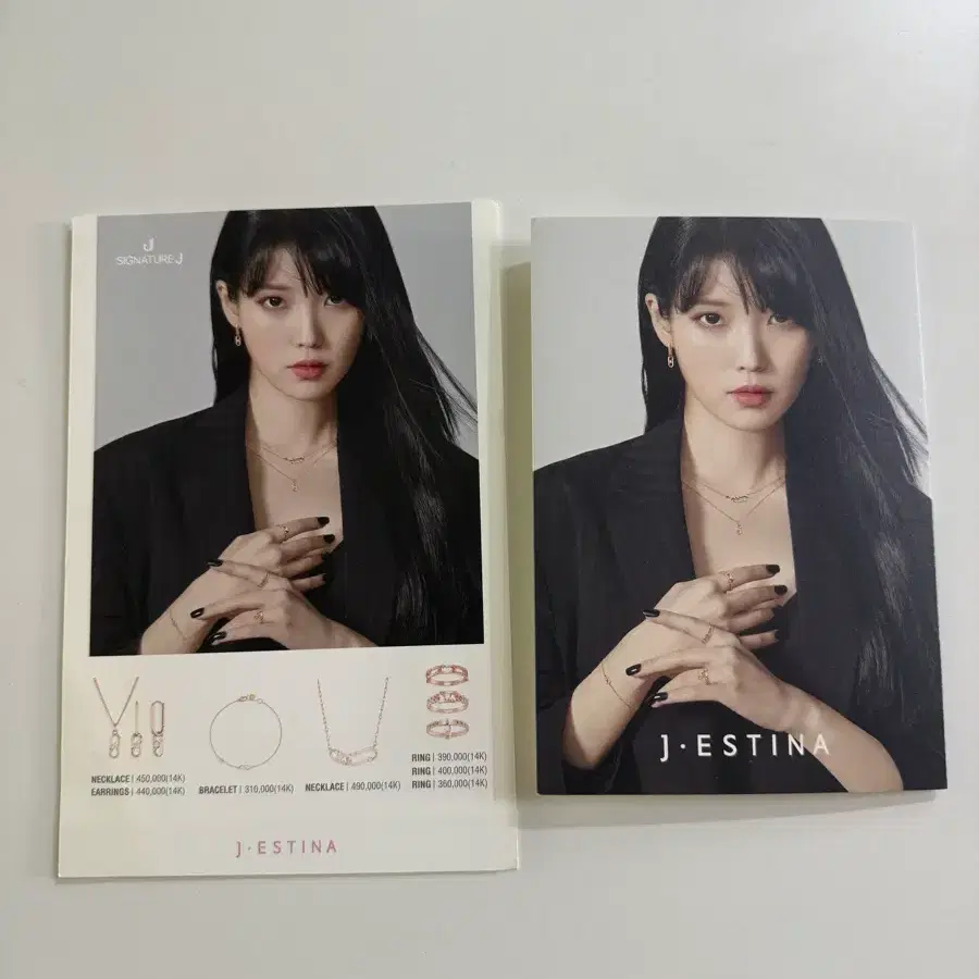 IU J.ESTINA photocard (sealed) | Bunjang Global