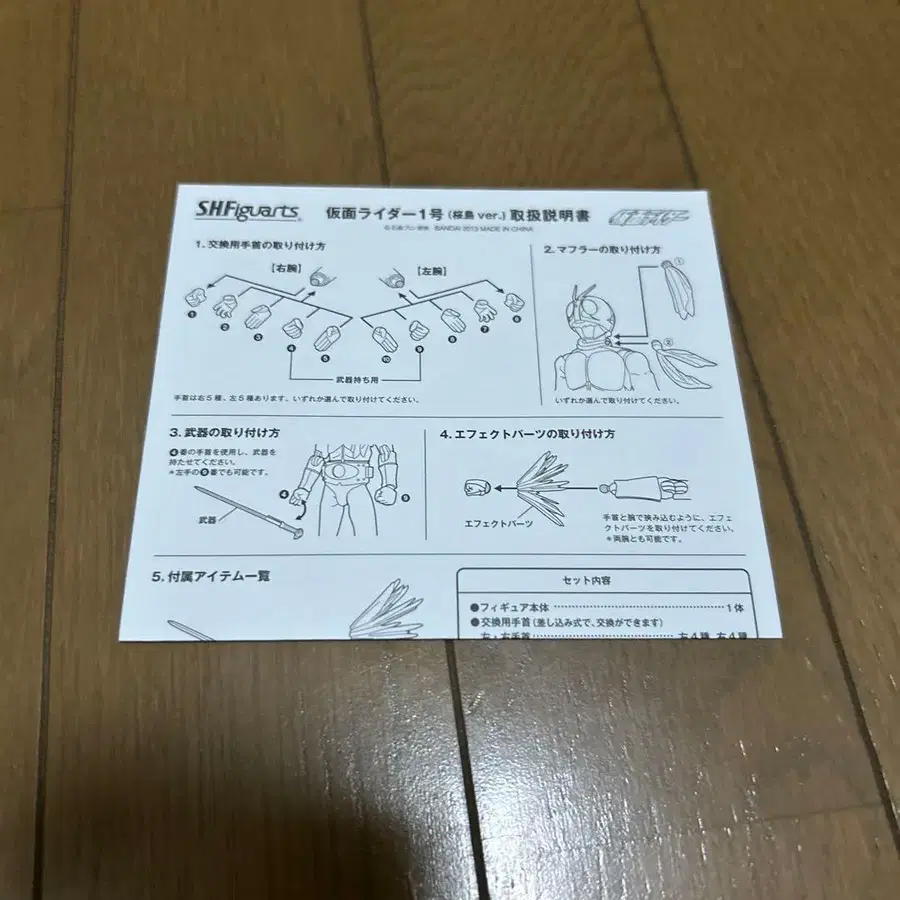 5번째 상품 이미지