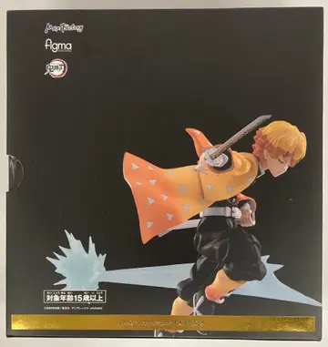MAX FACTORY figma 아가츠마 젠이츠 DX 에디션 522