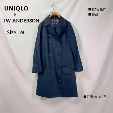 UNIQLO JW ANDERSON 트렌치코트 M 리버서블 네이비