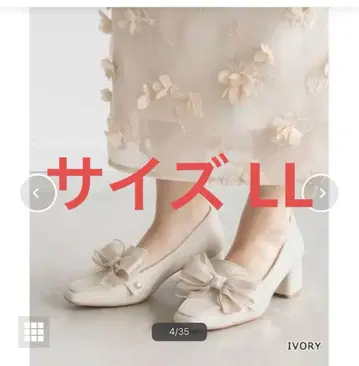 RANDA 2WAY 모노그램 로퍼 신발 LL