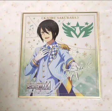 아이돌 마스터 SideM 사쿠라바 카오루 로손 콜라보 색지