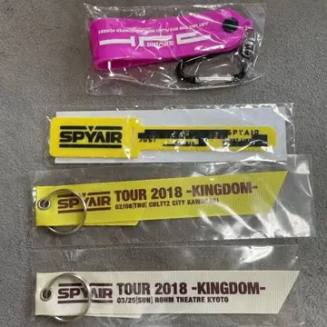SPYAIR 택