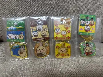 치이카와(먼작귀) 지역 한정 키링 토끼 요코하마 하코네