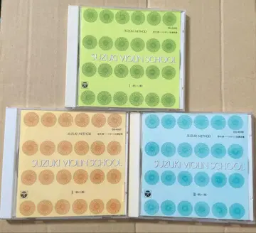 스즈키 신이치 바이올린 지도곡집 I II III CD