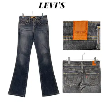 Levis 여성 스타일 플레어 데님 27 블랙 스트레치 Y2K 그런지