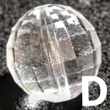 클리어 화이트 토파즈 미러볼 컷 10.5-11mm 비즈 D(SA+)