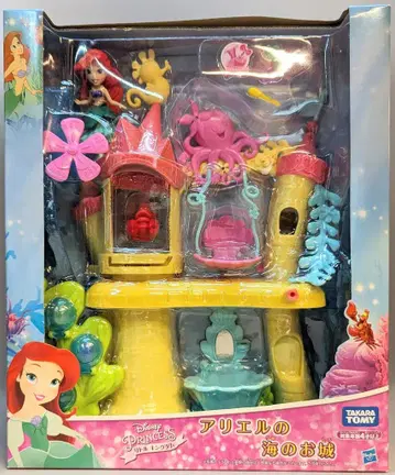 타카라토미 hasbro 디즈니 리틀킹덤 아리엘의 바다의 성