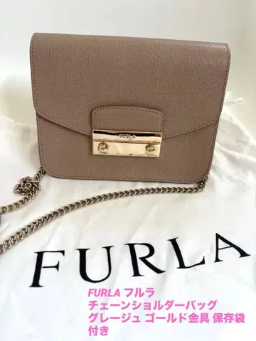 FURLA 훌라 체인 숄더백 그레이지 골드 금장 장식 수납 가방 포함