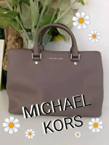 MICHAEL KORS (Savannah) 사첼 가죽 백