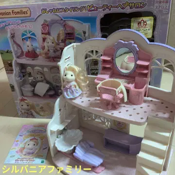 SylvanianFamilies 멋내기 스타일링! 뷰티 헤어 살롱