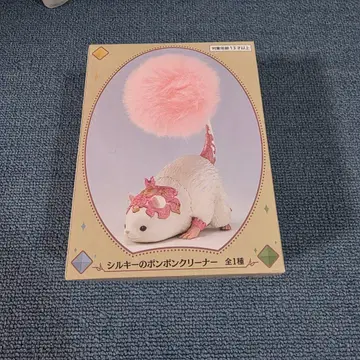 파이널 판타지 14 실키의 폼폼 클리너