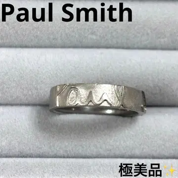컨디션 최상 폴스미스 Paul Smith 반지 반지 17호 실버