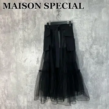 MAISON SPECIAL 튤 티어드 벨트 스커트