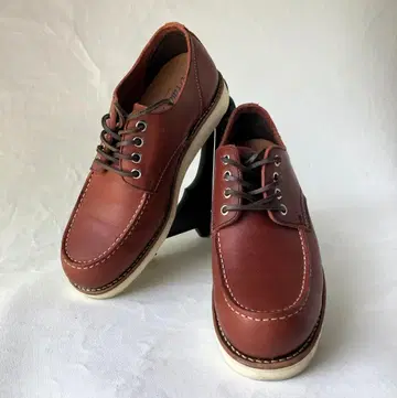 [ 새상품급 ] 호킨스 26cm HL40017 워크 부츠