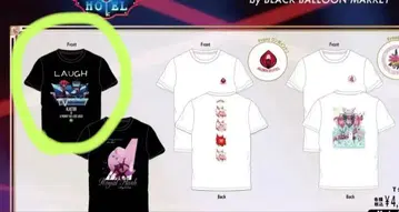 해즈빈 호텔 hazbin hotel 마루이 팝업 티셔츠