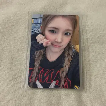 유하 kms 상하이 영통 2.0 트레이딩 카드