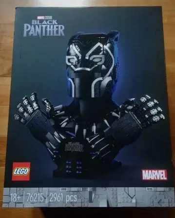 LEGO 블랙팬서 76215 단종 마블 초 메루카리 장터 기간 한정 가격