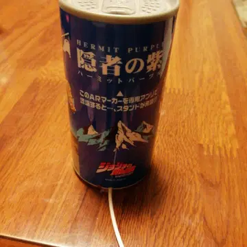 죠죠의 기묘한 모험 은자의 보라색 스피커 본체