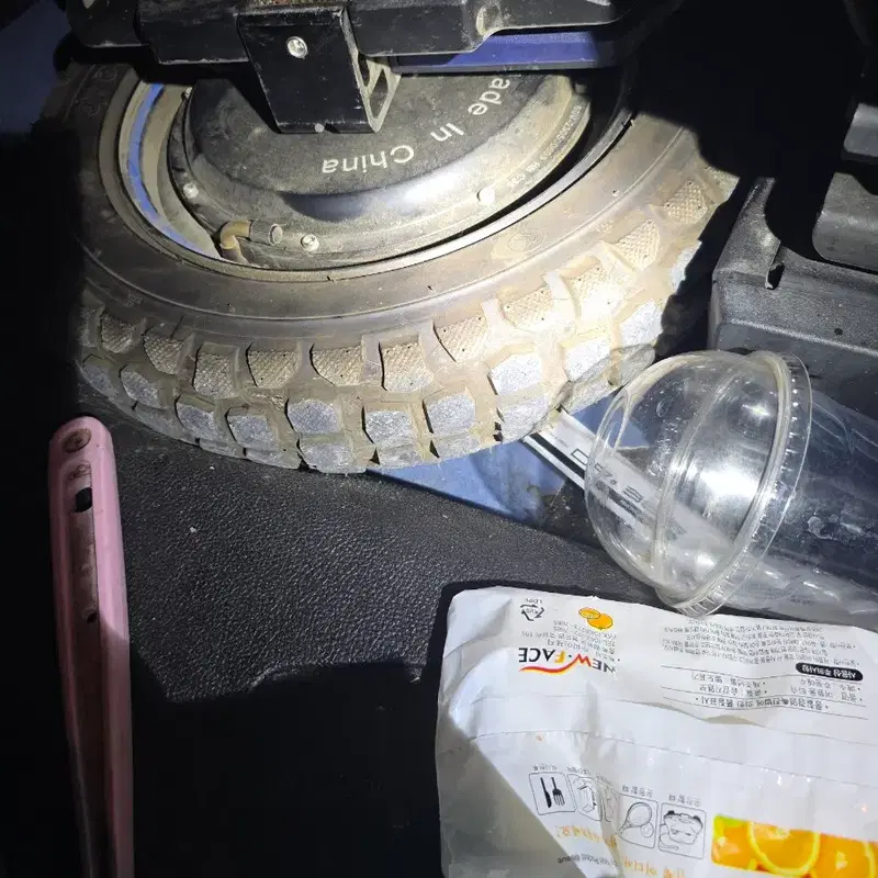 비고드a2 19km