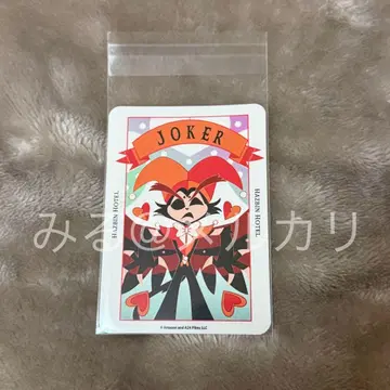 하스빈 호텔 Hazbin Hotel 팝업 하스크 혜택