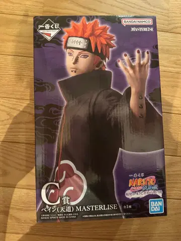 NARUTO 제일복권 페인 C상 피규어 나루토