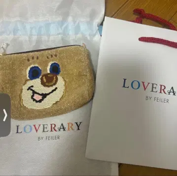 페이러 테디 파우치 올드 테디 미사용 새상품 랩핑 포함