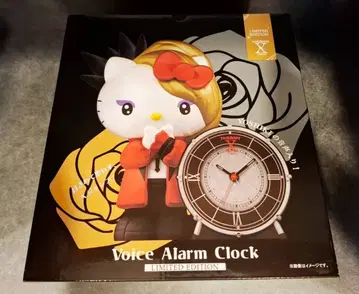 yoshikitty Voice Alarm Clock [빨간색]