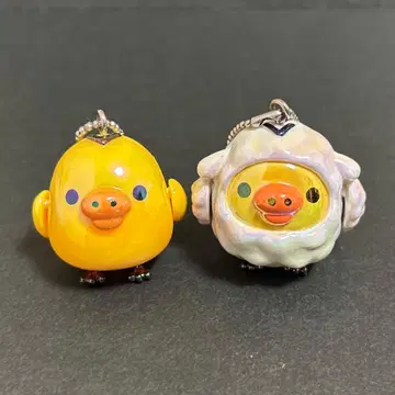 리락쿠마 플랜플랜 펄 마스코트 키링 키이로이토리