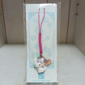 챠미키티 스트랩 마이니치신문 창간 135주년 2006년 헤이세이 레트로