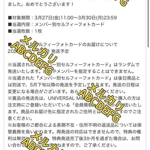 4번째 상품 이미지