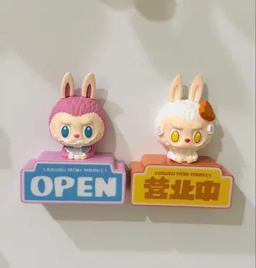 미개봉 POP MART LABUBU MINI MARKET 라부부 마그넷
