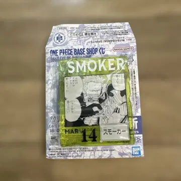 원피스 베이스샵 아크릴 블록 참 스모커