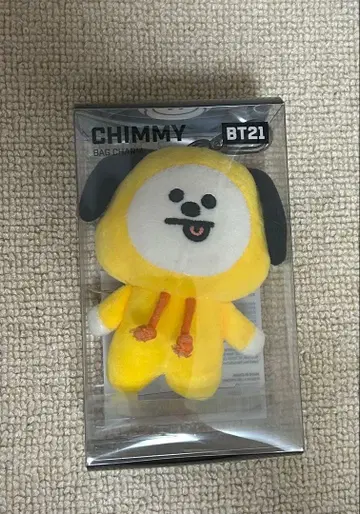BTS 지민 CHIMMY