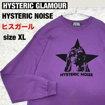 [레어 XL] HYSTERIC GLAMOUR 히스걸 보라색 롱 슬리브