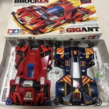 TAMIYA 미니 사륜구동 브로켄 기간트 외 2대 세트