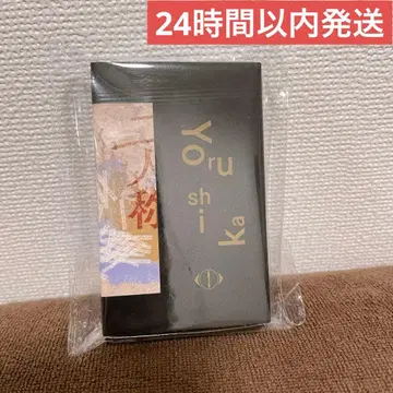 [미개봉 새상품] 요루시카 이인칭전 BOX입 절풍 스티커