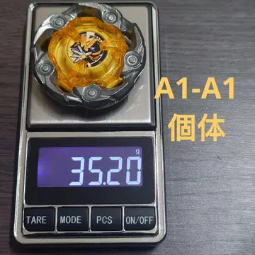 위자드 낚싯대 A1-A1