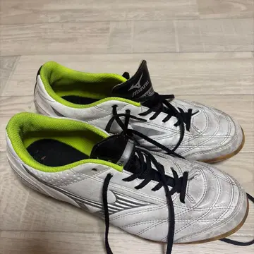 MIZUNO MONARCIDA 풋살화